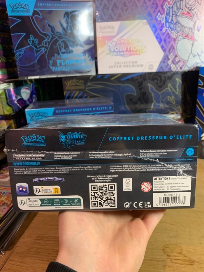 ETB Foudre Noire - photo numéro 4