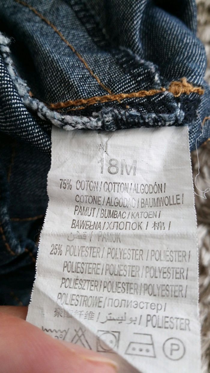 Jean boule 18 mois neuf - photo numéro 5