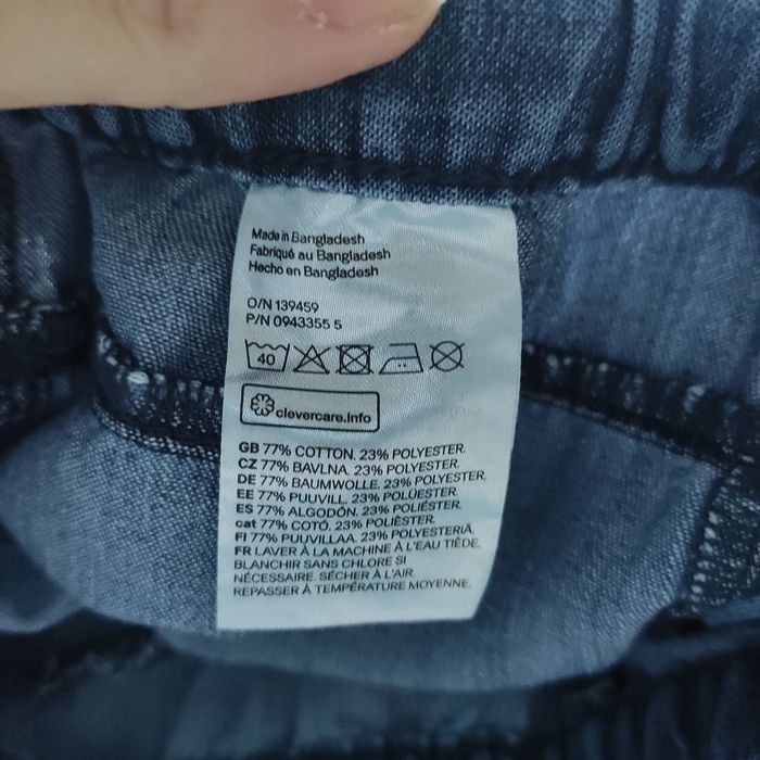 Pantalon sarouel effet jeans - photo numéro 6