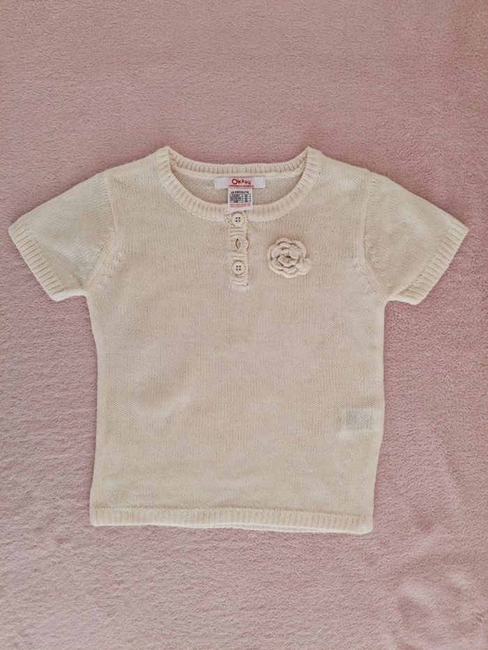 Pull manches courtes Okaou 3 ans jaune pastel