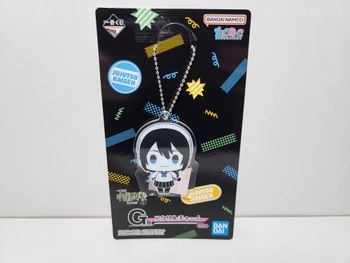 Jujutsu Kaisen Ichiban Kuji G  Porte clé Key Ring Riko Amanai