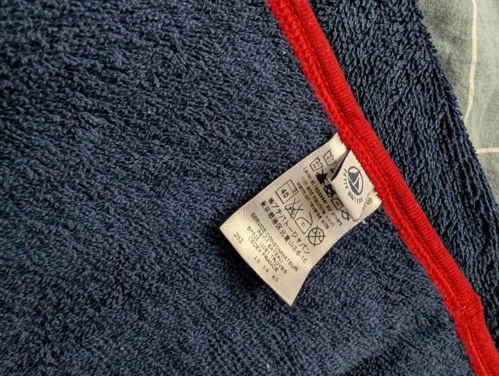 Lot de deux capes de bain petit bateau maison du monde - photo numéro 4