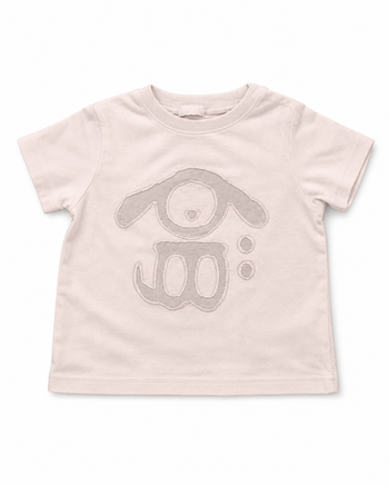 T-shirt garçon 24 / 36 mois. 2 ans. ObaÏbi. 