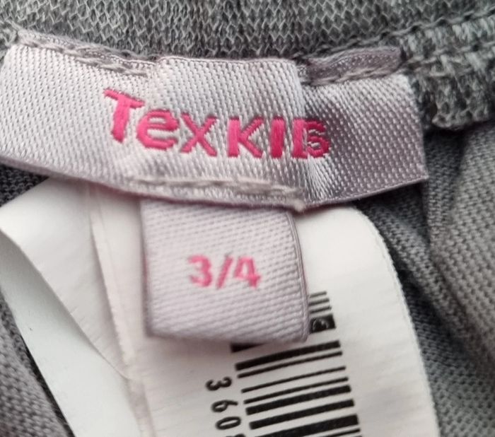 Jupe en tulle - photo numéro 2