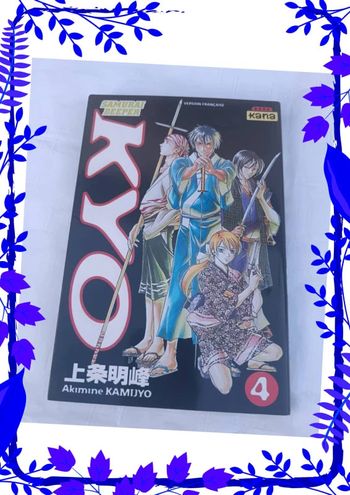 KYO Tome 4
