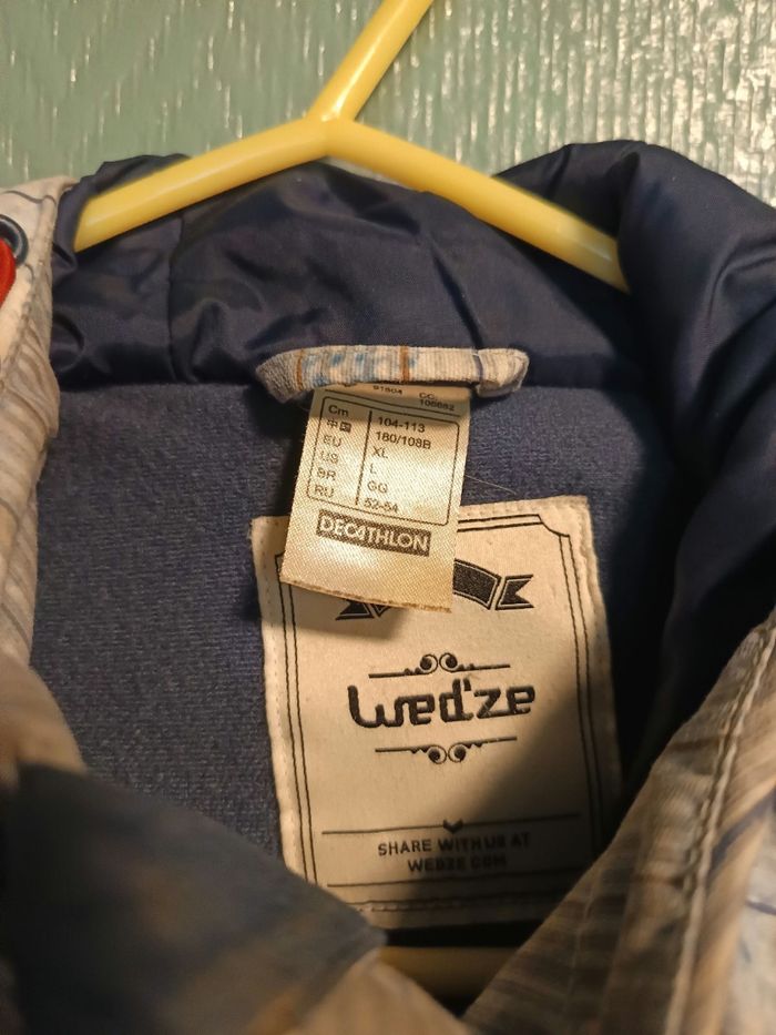 Blouson anti froid wed'ze - photo numéro 2