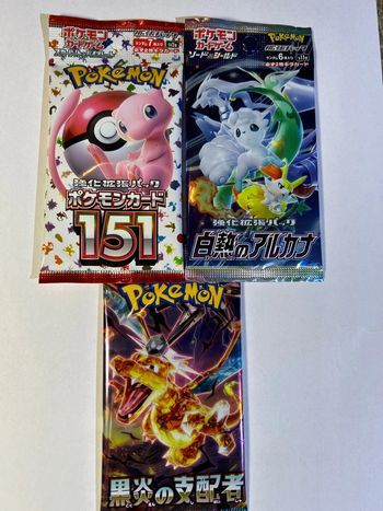 Lot de 3 Boosters Pokémon Japonais Premium – Neufs et Scellés