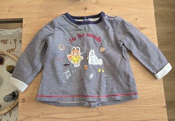 Maillot servant major