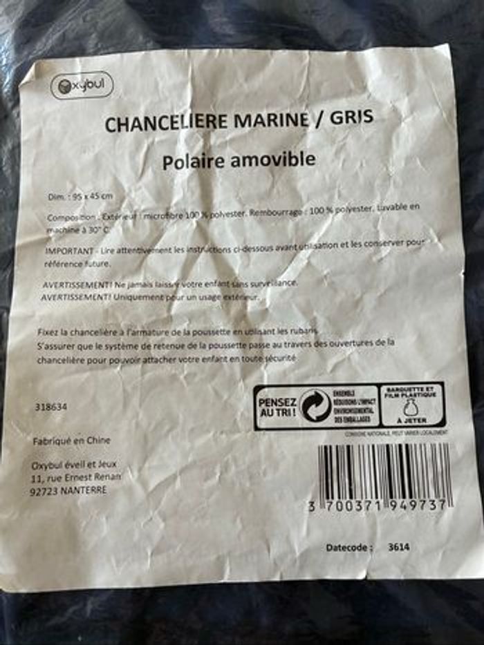 Chancelière - photo numéro 4