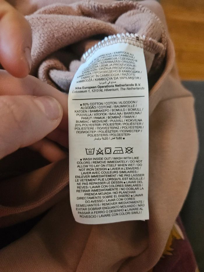 Sweat court à demi-zip pour femme * Nike/ taille S* - photo numéro 11