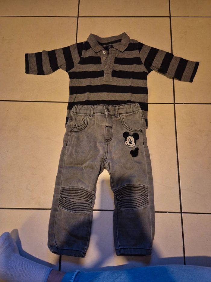 Tenue 18 mois