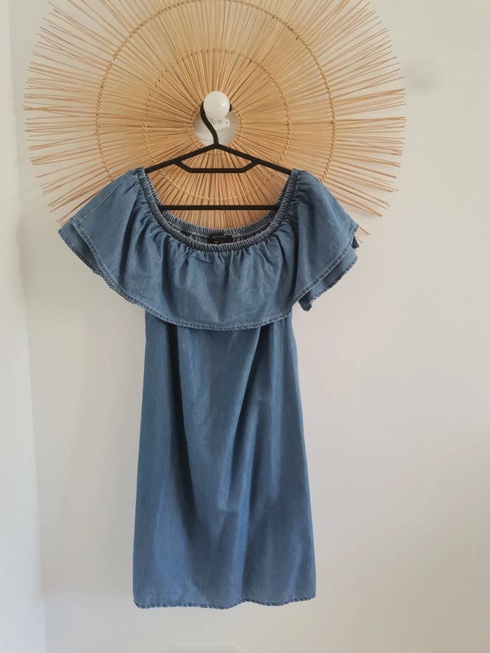 Robe atmosphere r0