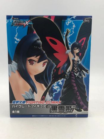 Figurine Fighting Climax Sega