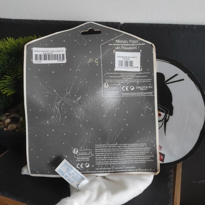 Doudou Sauthon Ours Blanc Gris Etoile Celeste Mouchoir Neuf #geektradedoudou - photo numéro 2