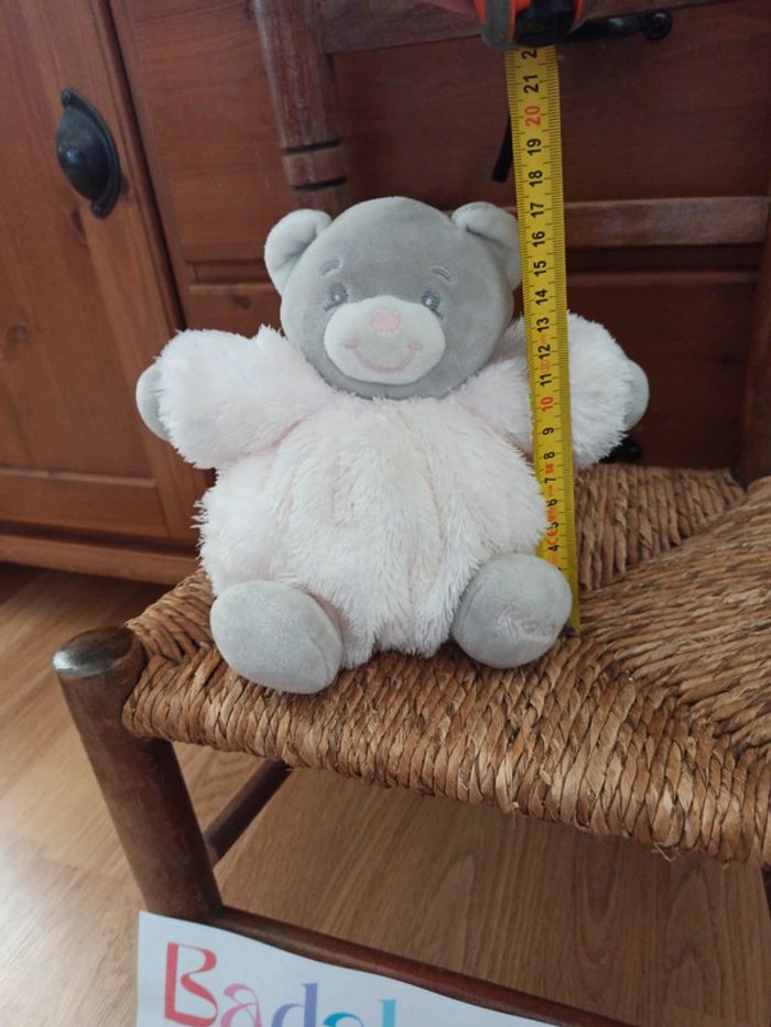 peluche ours boule kaloo tbe - photo numéro 3
