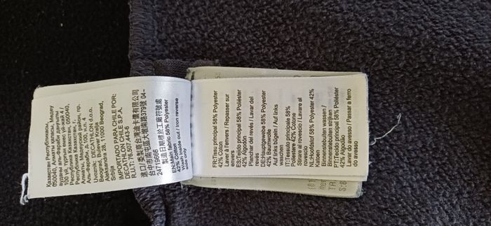 Gilet Décathlon 8/9 ans - photo numéro 6