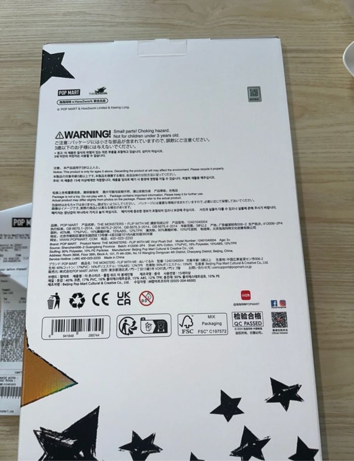 PopMart the monsters Flip with me authentique labubu ticket de caisse neuf scellé grand - photo numéro 3