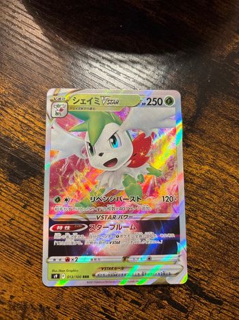 Carte Pokémon japonaise