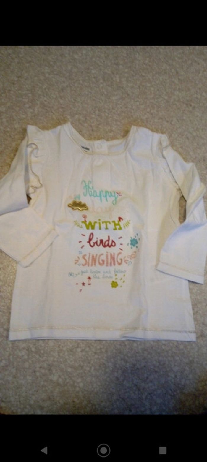 Tee-shirt nuage neuf Vertbaudet