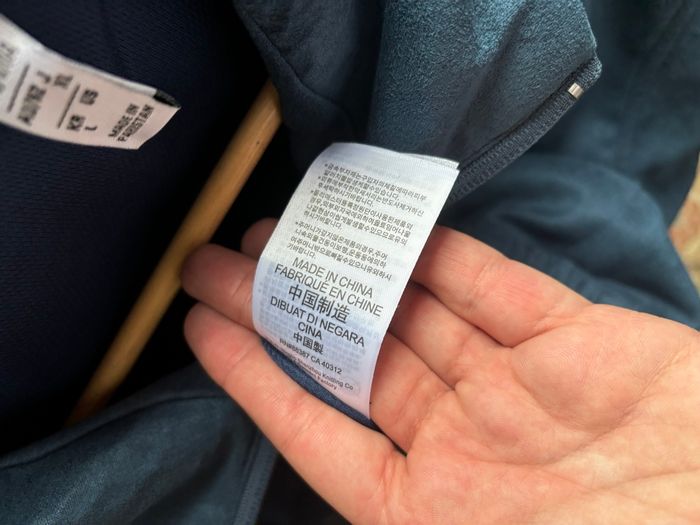 Veste adidas Rare exclusivité chinoise - photo numéro 1
