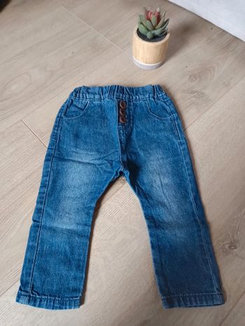 Sarouel tape à l'oeil