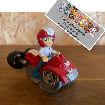 Idée cadeau 🎁 figurine Ryder sur son quad véhicule de la Pat Patrouille