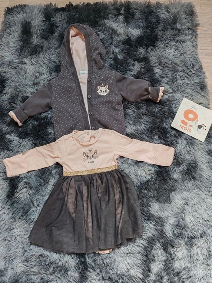 Ensemble