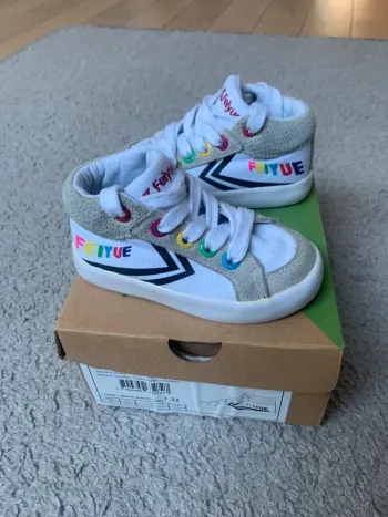 Basket feiyue