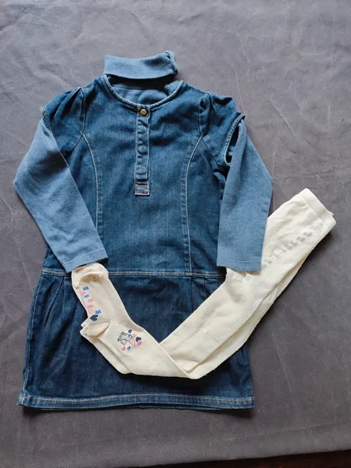 Lot/ensemble de 3 articles 6 ans