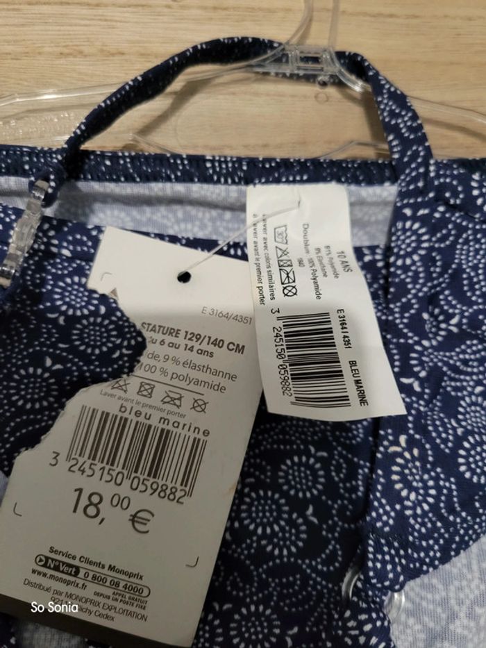 Maillot de bain CFK 10 ans - photo numéro 4
