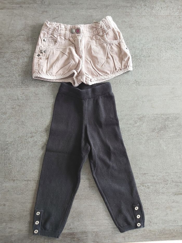 Pantalon - 24 mois -