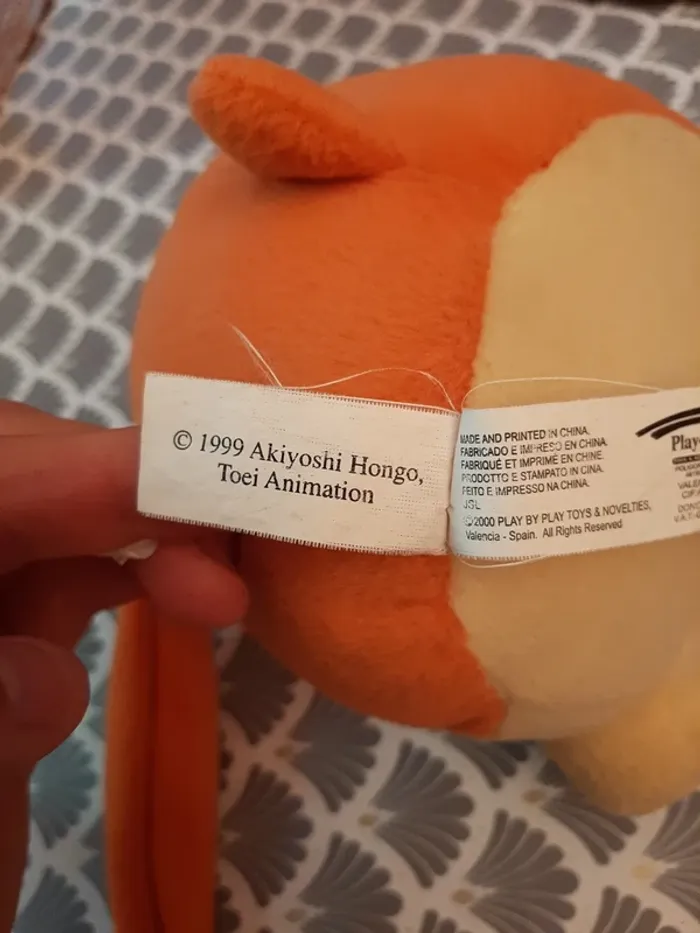 Peluche Digimon 1999 - photo numéro 3