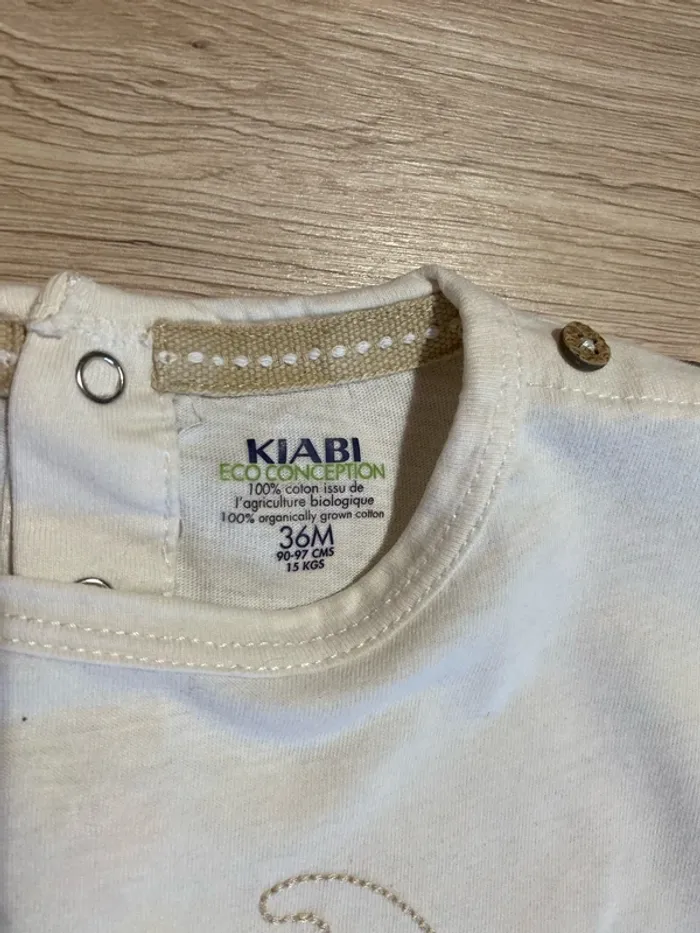 Tee-shirt manche courte crème motif crabe garçon 36 mois Kiabi - photo numéro 3