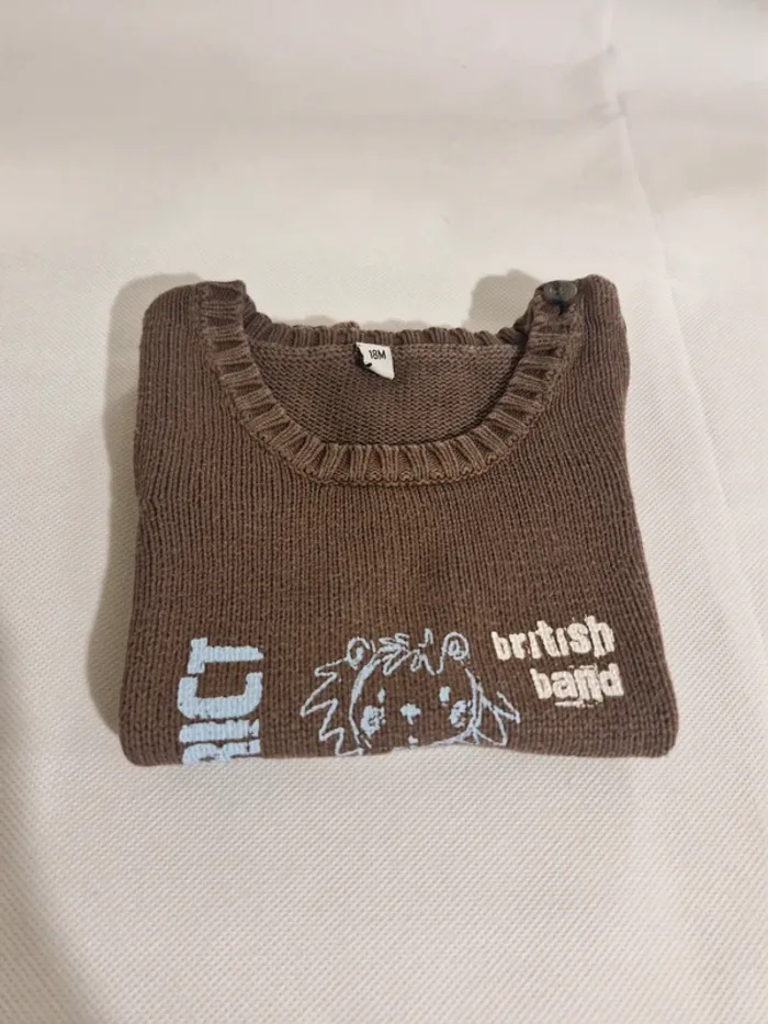 Gilet sans manches 18 mois marron Sans marque - photo numéro 3