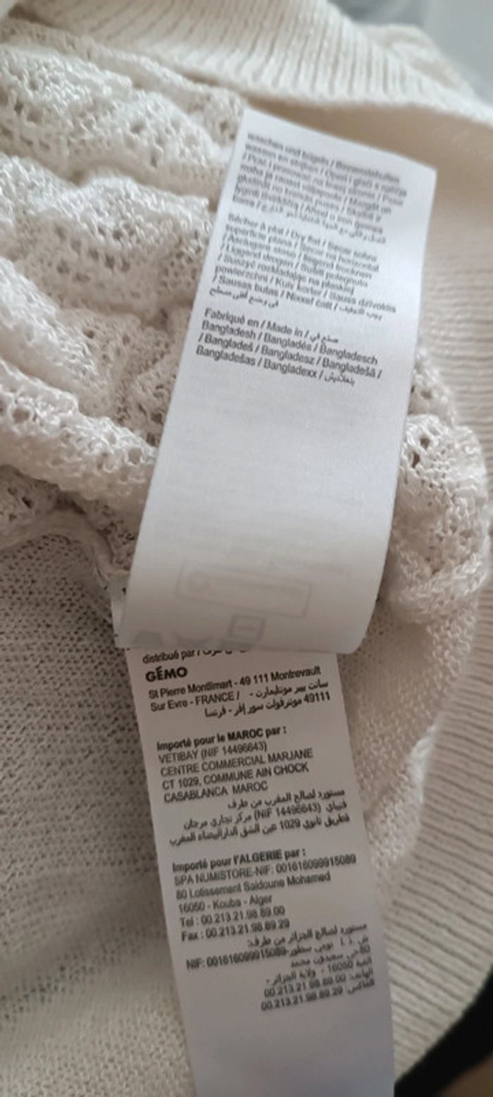 Pull fin en maille écru - photo numéro 8
