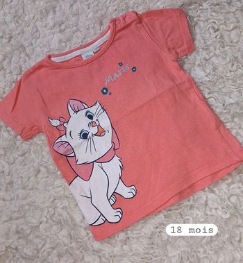 T shirt Marie