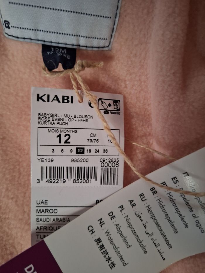 Doudoune bébé rose pâle 12 mois (73/76cm) - photo numéro 3