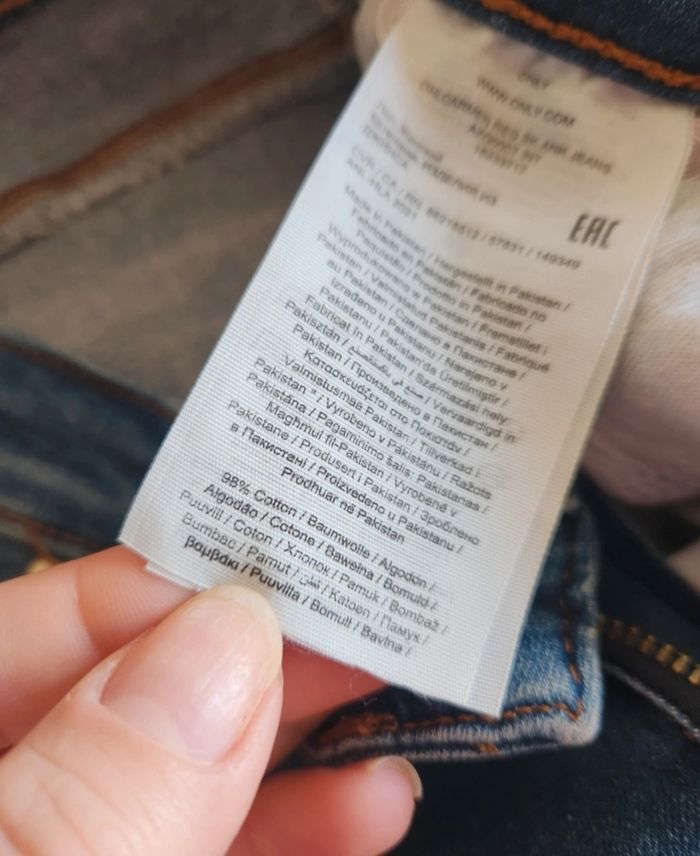 Jean skinny bleu Only – T34 – Denim stretch - photo numéro 8