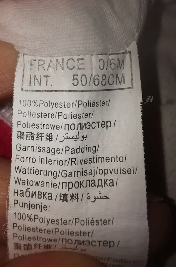 Gigoteuse fille 0/6 mois petit béguin - photo numéro 6