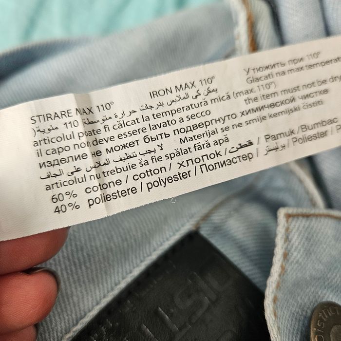Short jean 13-14 ans - photo numéro 3