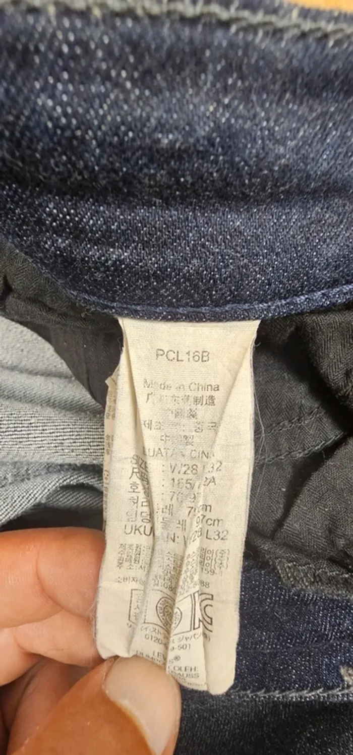 Jeans Levi's demi curve skinny T:36 W28/L32 - photo numéro 14