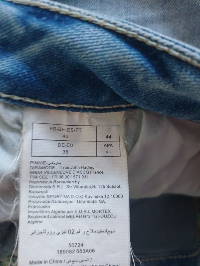 Short - photo numéro 6