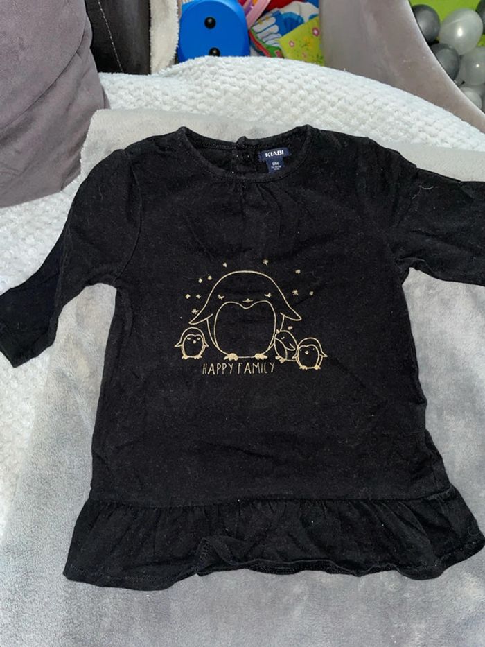 Ensemble Kiabi - photo numéro 3