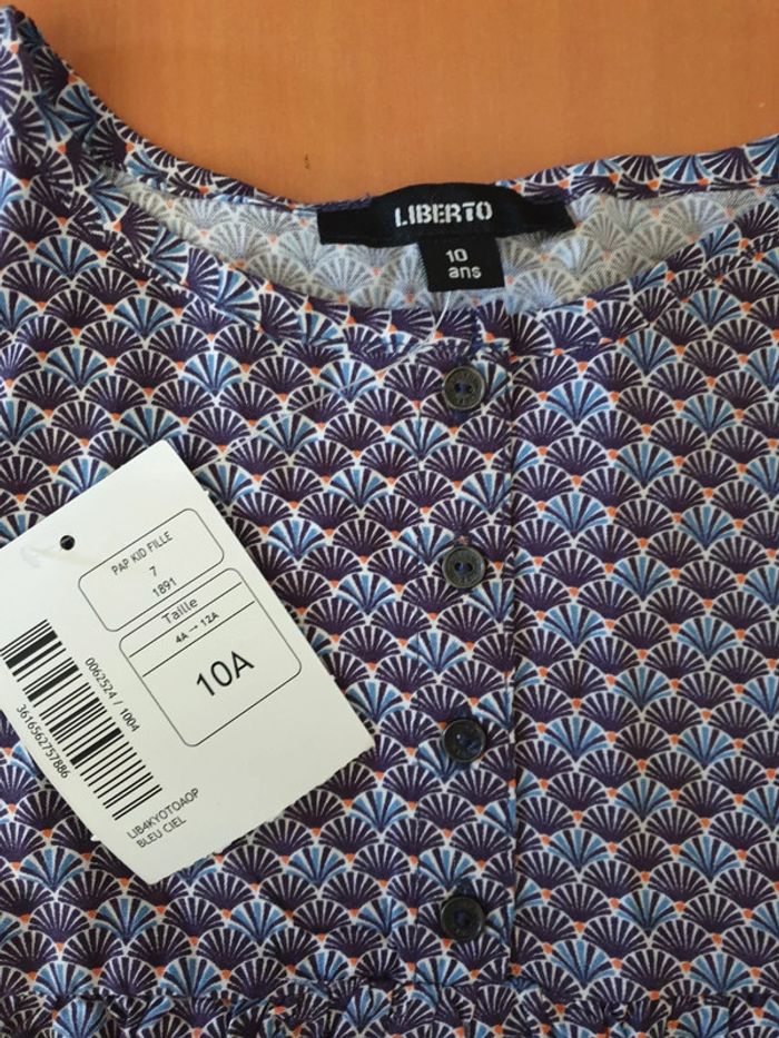Blouse manches courtes 10 ans