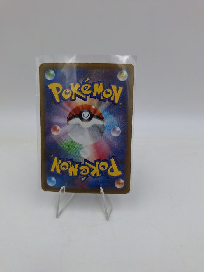 Carte Pokemon Suicune V 024/172 JAP - photo numéro 2