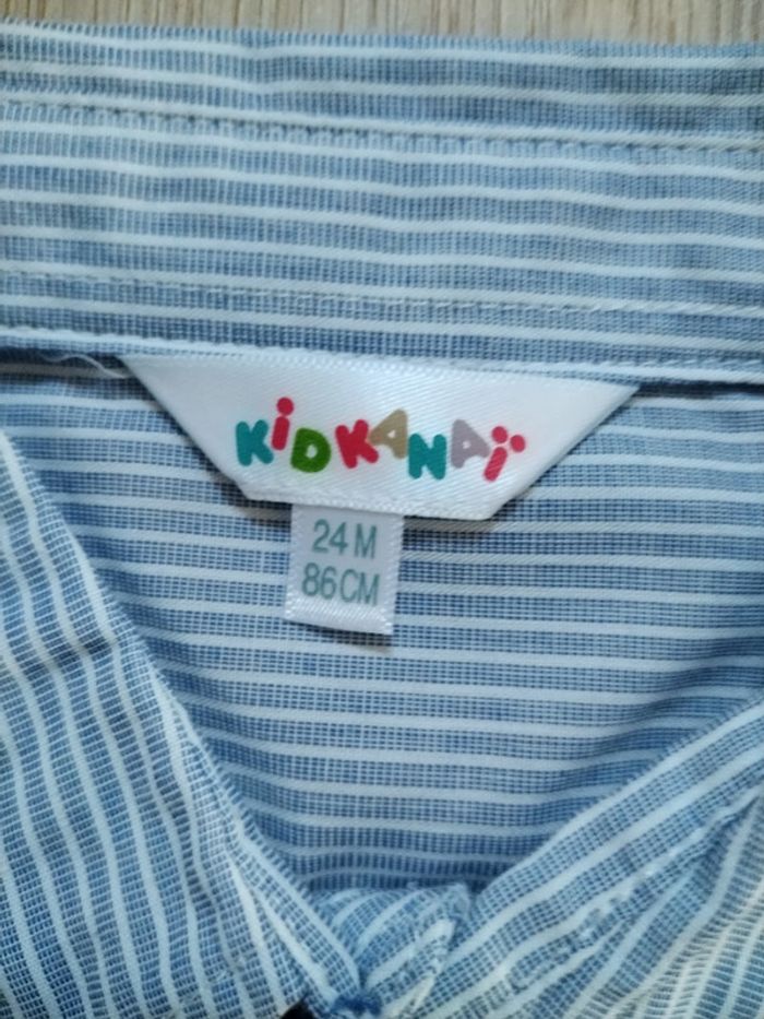 Chemise manches longues rayée et jean 2 ans - photo numéro 6