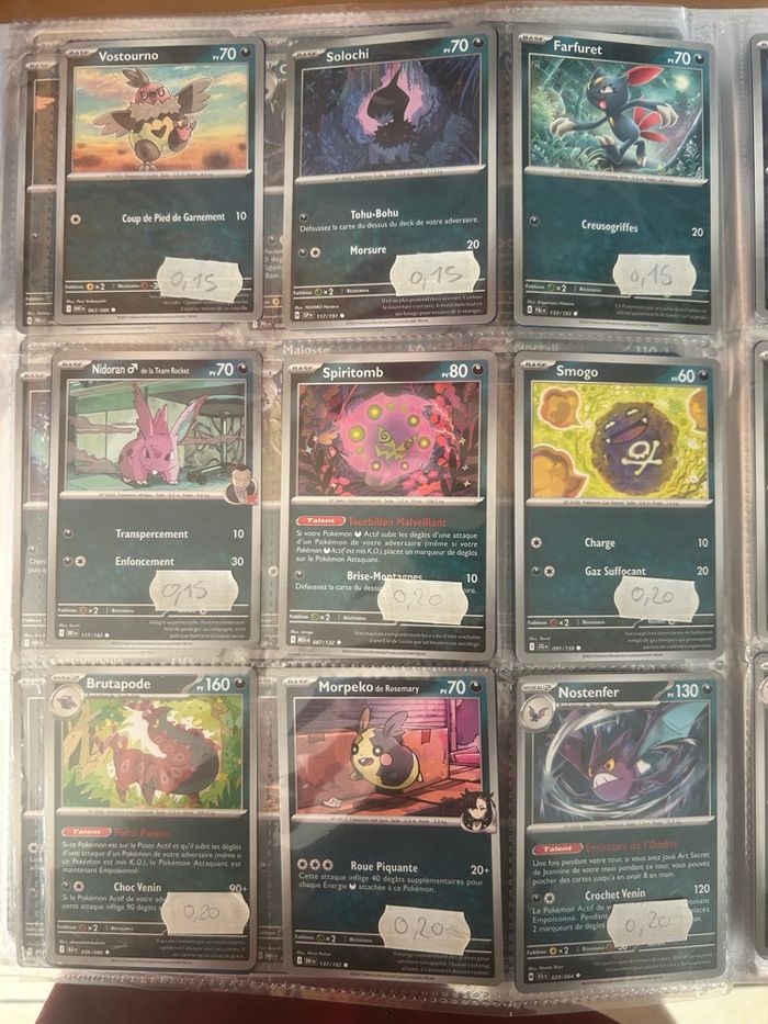 Carte Pokémon type obscurité - photo numéro 4