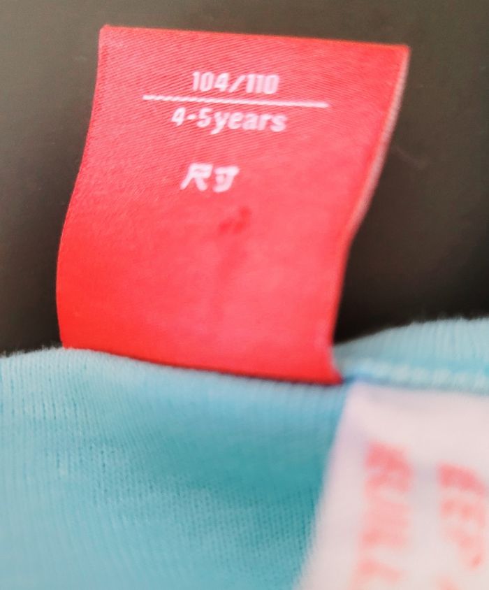 Robe été 4 ans Esprit - photo numéro 3