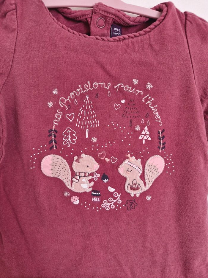 Ensemble sergent major - photo numéro 6