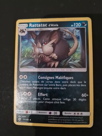 Carte pokémon rattatac d'alola